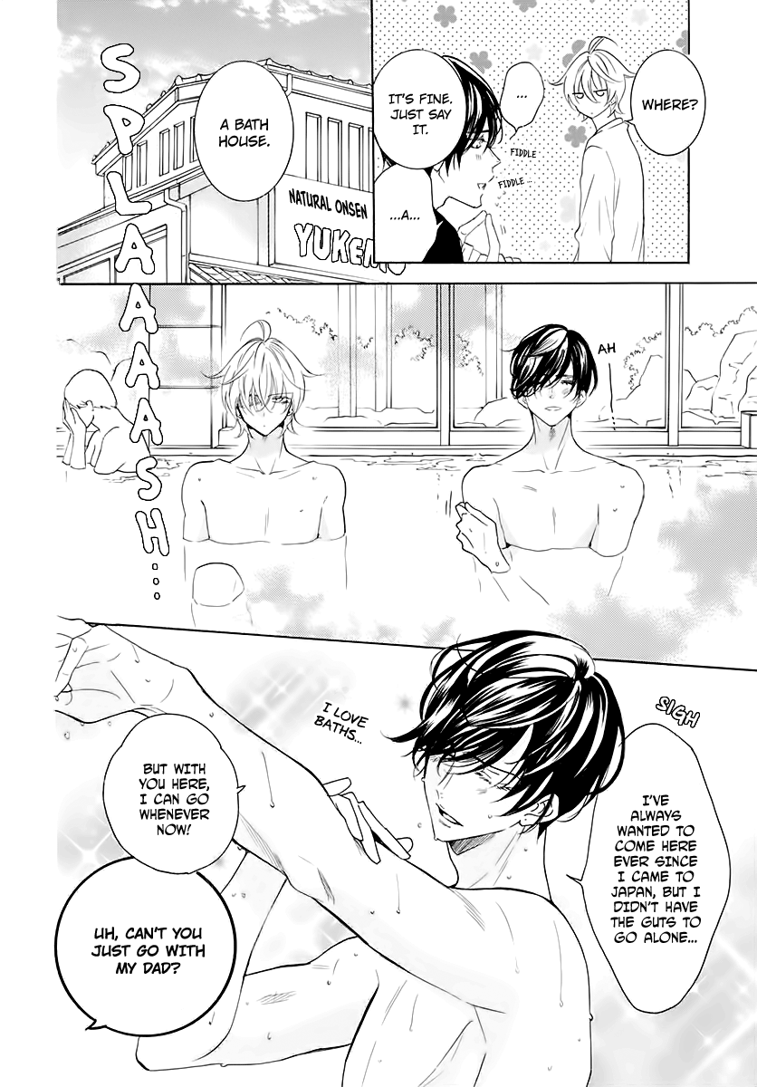 Namaiki Zakari, Chapter 116.5 image 04